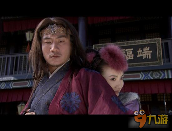 天龙八部经典句子赏析 不如相忘于江湖