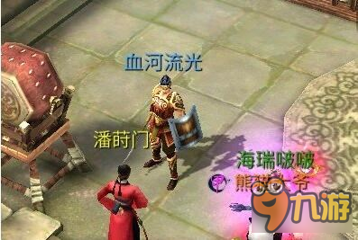 倩女幽魂手游转职 转职玩法攻略详解