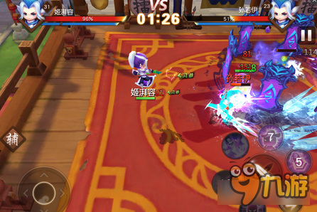 梦幻西游无双版地府杀破狼PVP战场技巧