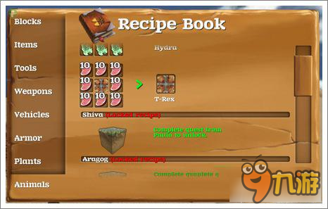 被尘封的故事如何获得宠物 宠物不仅是小跟班