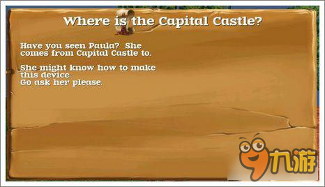 被尘封的故事艾伦任务详解1 胆小的屠龙者