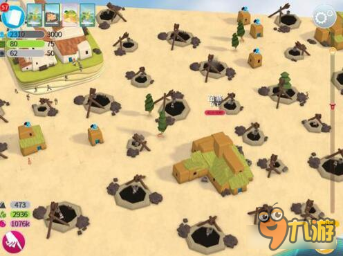 我的文明玩家黑科技 一方水土养四方人