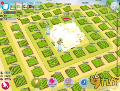 我的文明玩家黑科技 一方水土养四方人