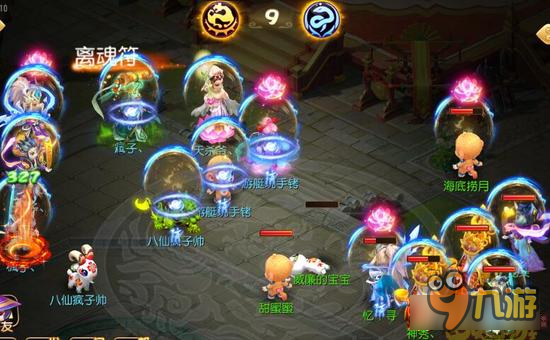 梦幻西游手游武神坛精彩集锦 靠宠物数量翻盘