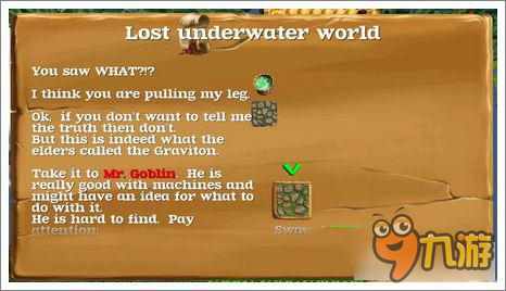 《被尘封的故事》泰德任务详解2 深入海底