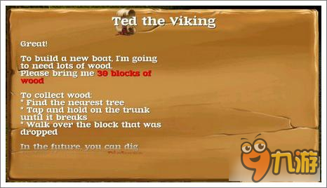 被尘封的故事泰德任务详解1 伐木造船挖金矿