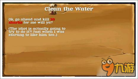 被尘封的故事泰德任务详解1 伐木造船挖金矿