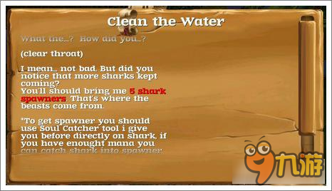 被尘封的故事泰德任务详解1 伐木造船挖金矿