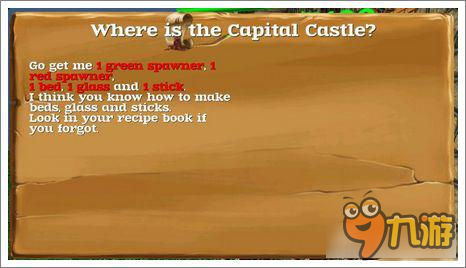 《被尘封的故事》艾伦任务详解2 制作雷达