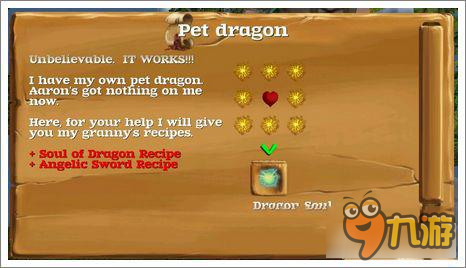 《被尘封的故事》手游宝拉任务3 驯龙高手
