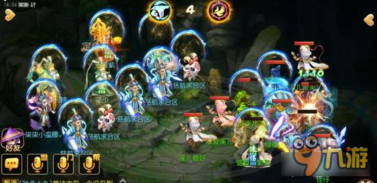 梦幻西游手游套路PK 做不一样的玩家