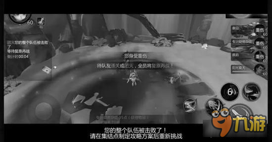 剑侠世界手游Roll点分配大解析 出了装备怎么分