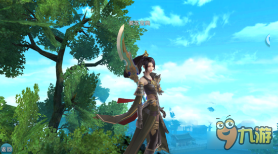 诛仙手游河阳志也能改名 少女的玻璃心