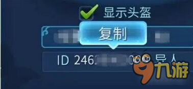 倩女幽魂手游新版本不能错过的便捷功能