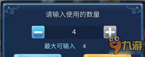 倩女幽魂手游新版本不能错过的便捷功能