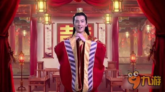 倩女幽魂手游抢亲玩法细致体验 只为杨洋致辞