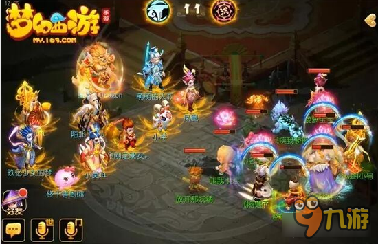 梦幻西游手游海阔天空擂台赛 绝对亮眼的比赛