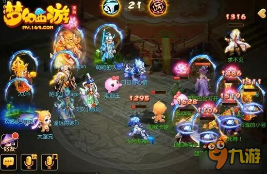 梦幻西游手游海阔天空擂台赛 绝对亮眼的比赛