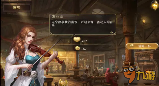 大航海之路各吧女喜好故事汇总 做一名情圣