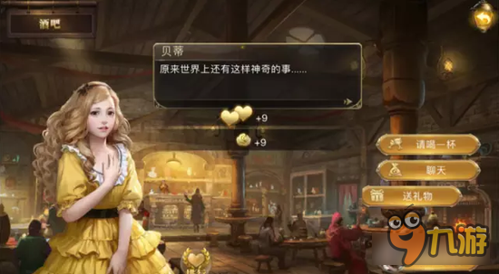 大航海之路各吧女喜好故事汇总 做一名情圣