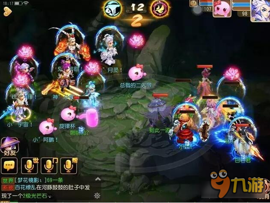 梦幻西游手游武神坛回顾 最值得观看的比赛