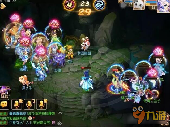 梦幻西游手游武神坛回顾 最值得观看的比赛