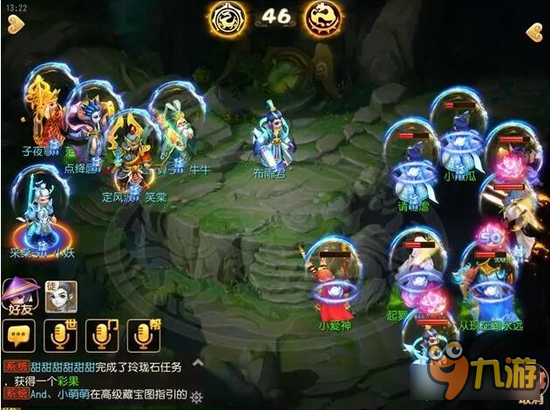 梦幻西游手游武神坛回顾 最值得观看的比赛