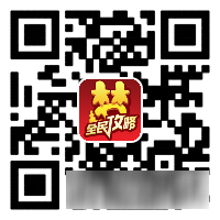 梦幻西游手游十二元辰召唤条件 战前必知事项