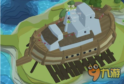 我的文明末世界怎么开启 末世界规则讲解