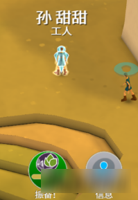 我的文明小麦资源详细讲解 如何提高小麦产量