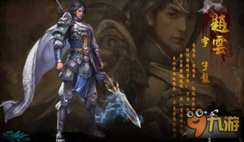 《御龙在天手游》太常领地战攻打技巧分享