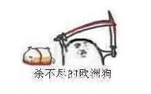 诛仙手游三大副本爆率翻倍 一次镇魔出四毒神