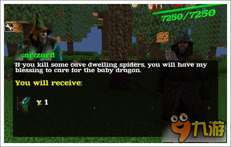 被尘封的故事10.1版本指引任务2 获得宠物龙