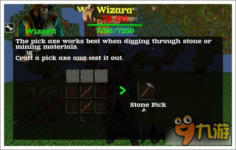 被尘封的故事10.1版本指引任务2 获得宠物龙