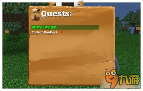 被尘封的故事10.1版本指引任务2 获得宠物龙