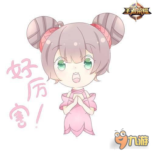 不给糖就捣乱 王者荣耀万圣节要糖套路盘点