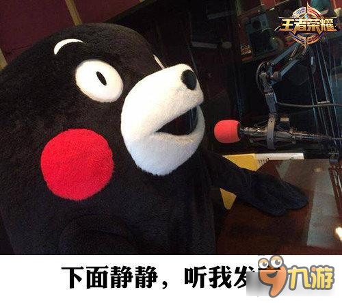 不给糖就捣乱 王者荣耀万圣节要糖套路盘点