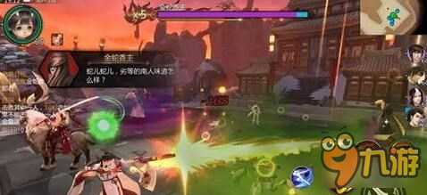 剑侠世界手游新副本衡道书攻略详解