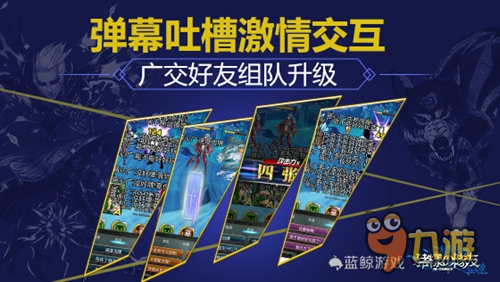 v图片《猪一样的图片》的队友同服卡牌智斗做个a图片的全球表情图片