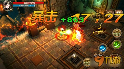 人形幻化！太极熊猫2新英雄-守望者技能曝光