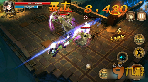 人形幻化！太极熊猫2新英雄-守望者技能曝光