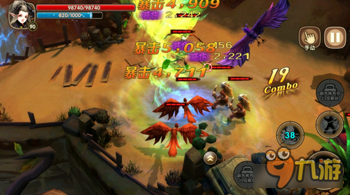 人形幻化！太极熊猫2新英雄-守望者技能曝光