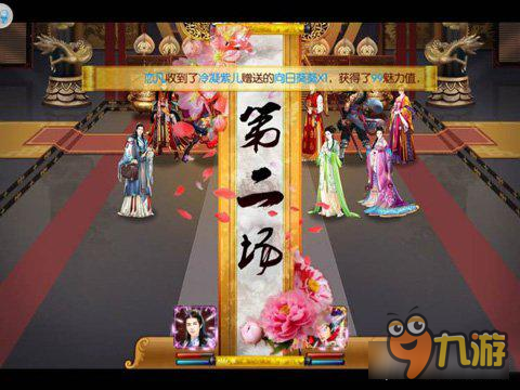 《熹妃传》医生过传记的一点思路 脸不能黑