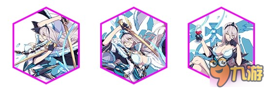 《崩坏3》3rd圣遗物食用心得