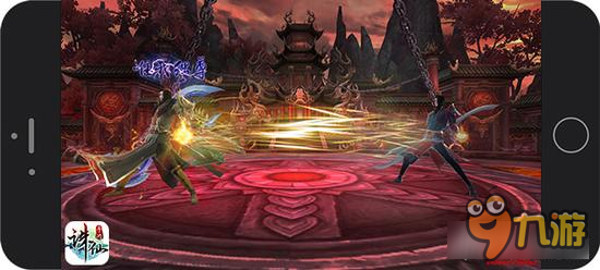 年末献礼 诛仙手游年度资料片王者争锋热血来袭