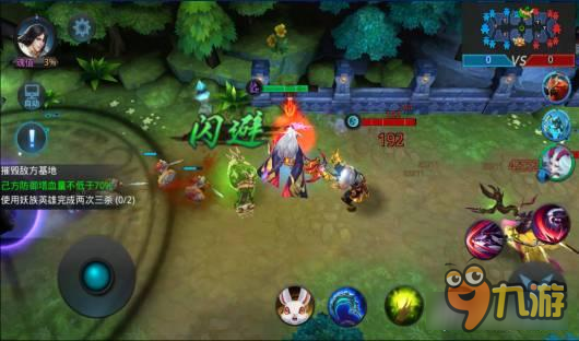 乱斗西游2精英关卡第七章第五关三星技巧