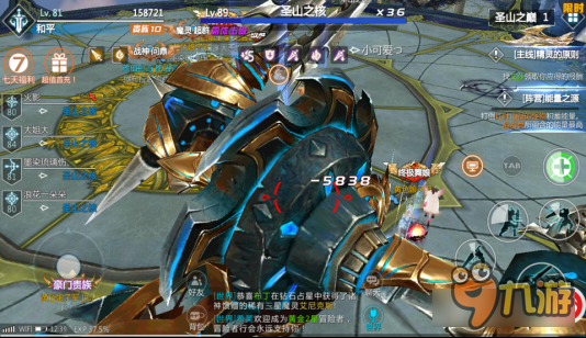 新剑与魔法正确殴打80级副本 世界BOSS圣山之核