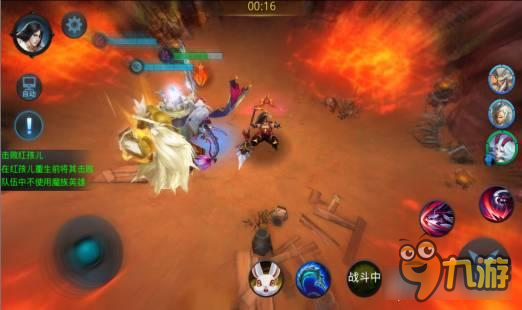 乱斗西游2精英关卡第七章第六关三星技巧