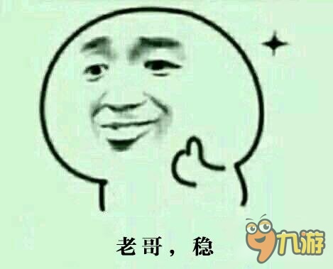 倩女幽魂手游一千万如何变成六千万 时来运转