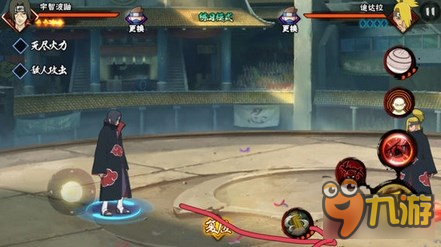 火影忍者手游决斗场对战迪达拉必看指南